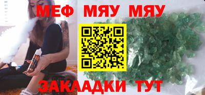 кокаин перу Изобильный