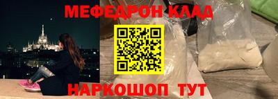 кокаин перу Изобильный