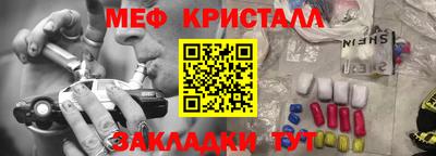 кокаин перу Изобильный