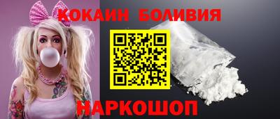 мяу мяу кристалл Ирбит