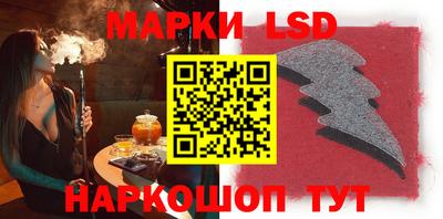 мяу мяу кристалл Ирбит
