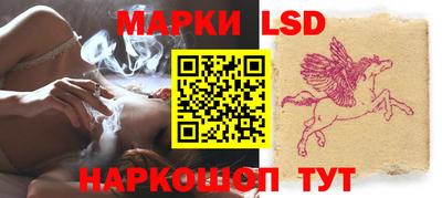 кокаин перу Изобильный