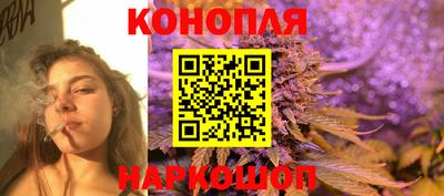 альфа пвп Ипатово