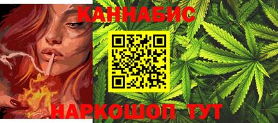 кокаин перу Изобильный