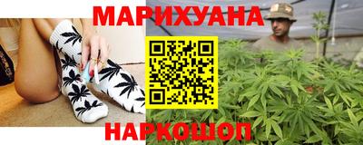 кокаин перу Изобильный