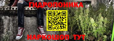 кокаин перу Изобильный