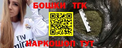 альфа пвп Ипатово