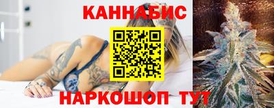 мяу мяу кристалл Ирбит