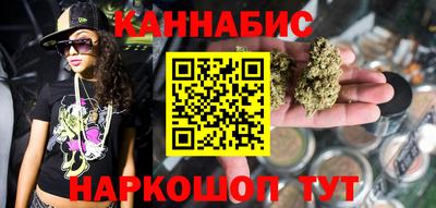 кокаин перу Изобильный