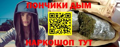 кокаин перу Изобильный