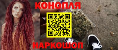 кокаин перу Изобильный