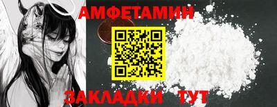 кокаин перу Изобильный