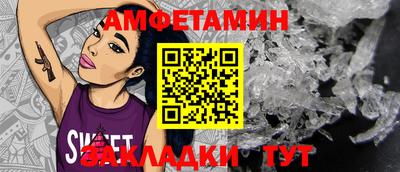 кокаин перу Изобильный