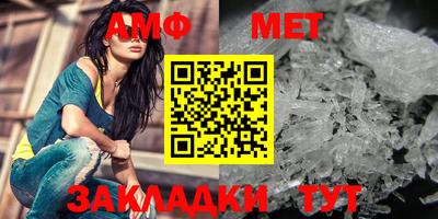 кокаин перу Изобильный