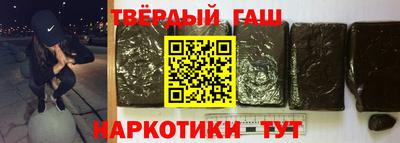 мяу мяу кристалл Ирбит