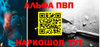 кокаин перу Изобильный
