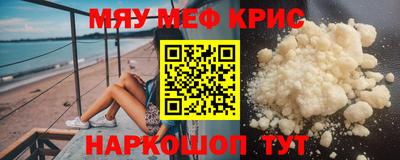 кокаин перу Изобильный